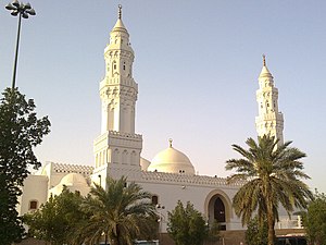 Masjid Al Qiblatain