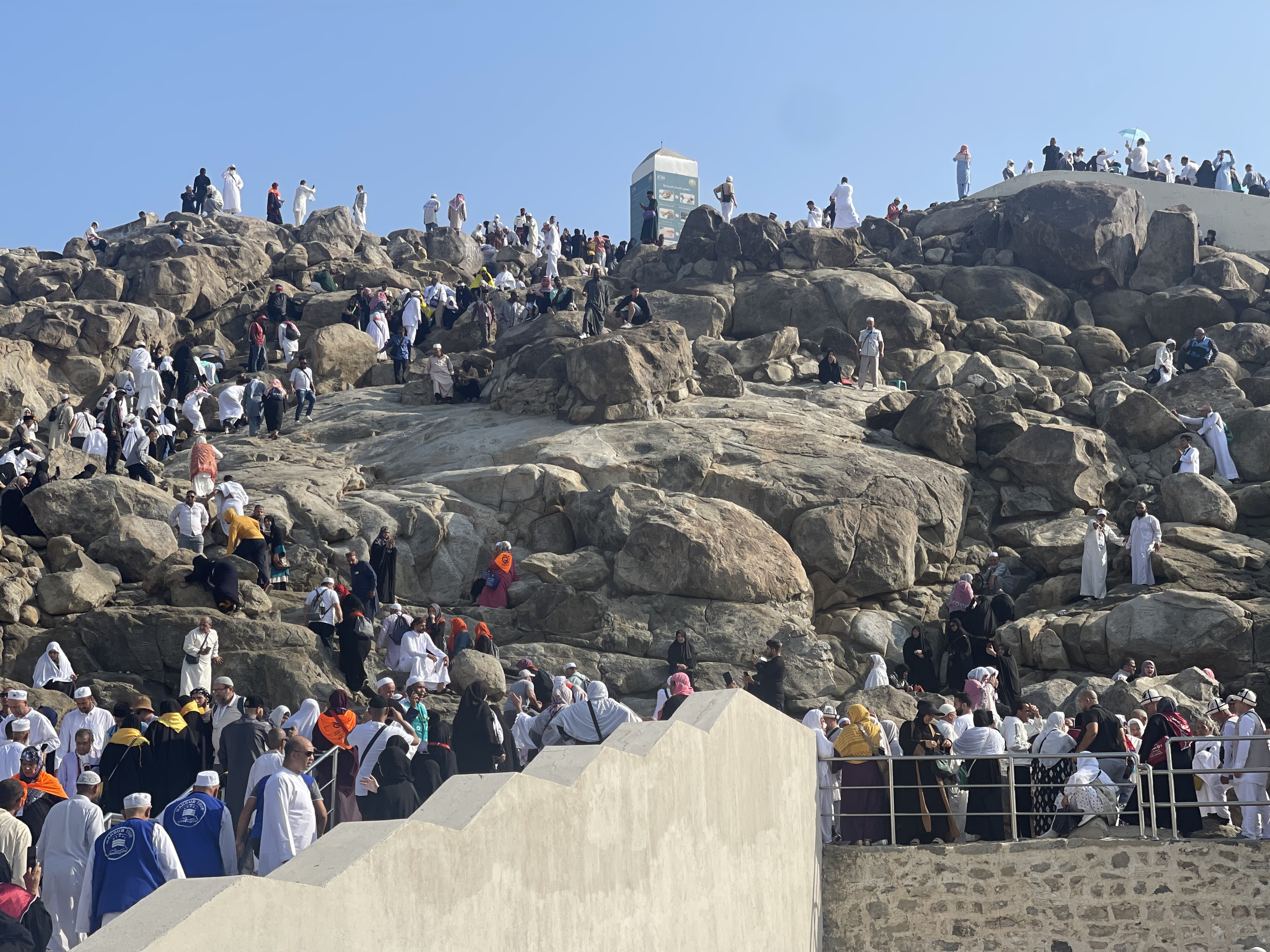 Jabal Rahmah-Baitullah