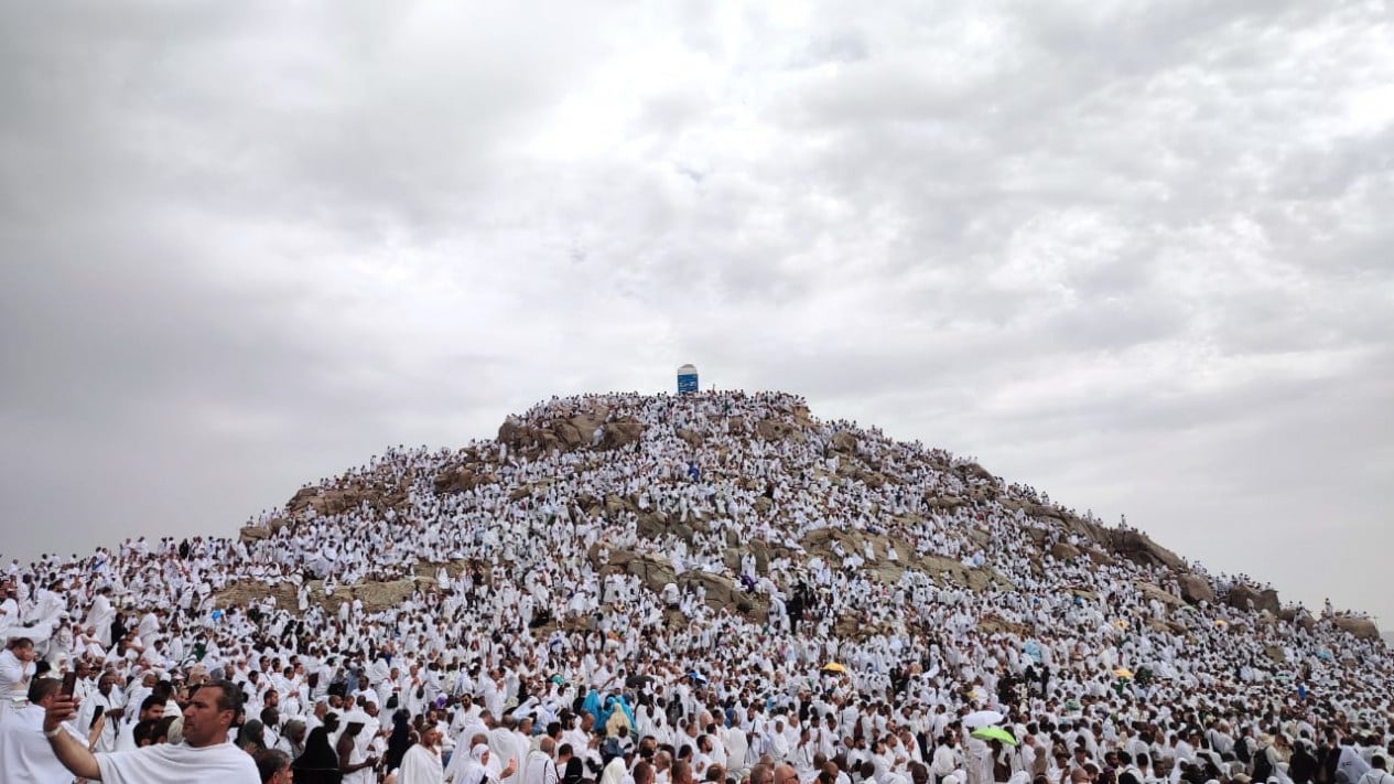 Jabal Rahmah